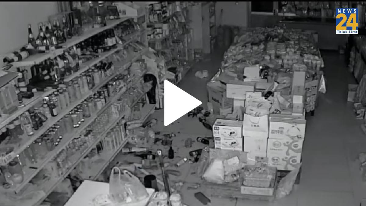 China Earthquake Shandong earthquake