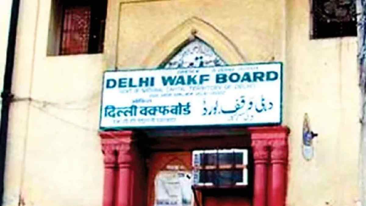 Waqf Board Land-Holding Power To Curb: Will It Go To SC And HC Now?