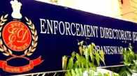 Enforcement Directorate arrests CBI judge for taking bribe