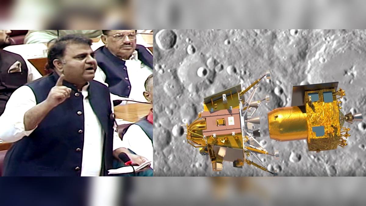 Fawad Chaudhary urges Pakistan media to live telecast Chandrayaan 3 moon landing. (Photo Credit: ANI)