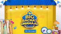 Flipkart Big Bachat Dhamaal Sale