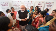 Government Schemes for Women