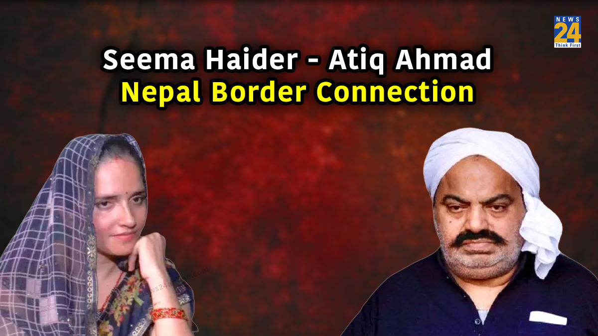 Seema Haider, Atiq Ahmed Nepal connection