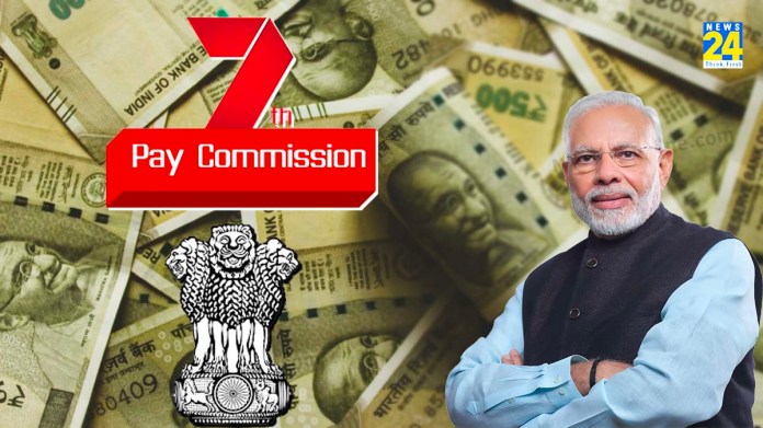 7th Pay Commission: AICPI index shows 46% DA hike; details here