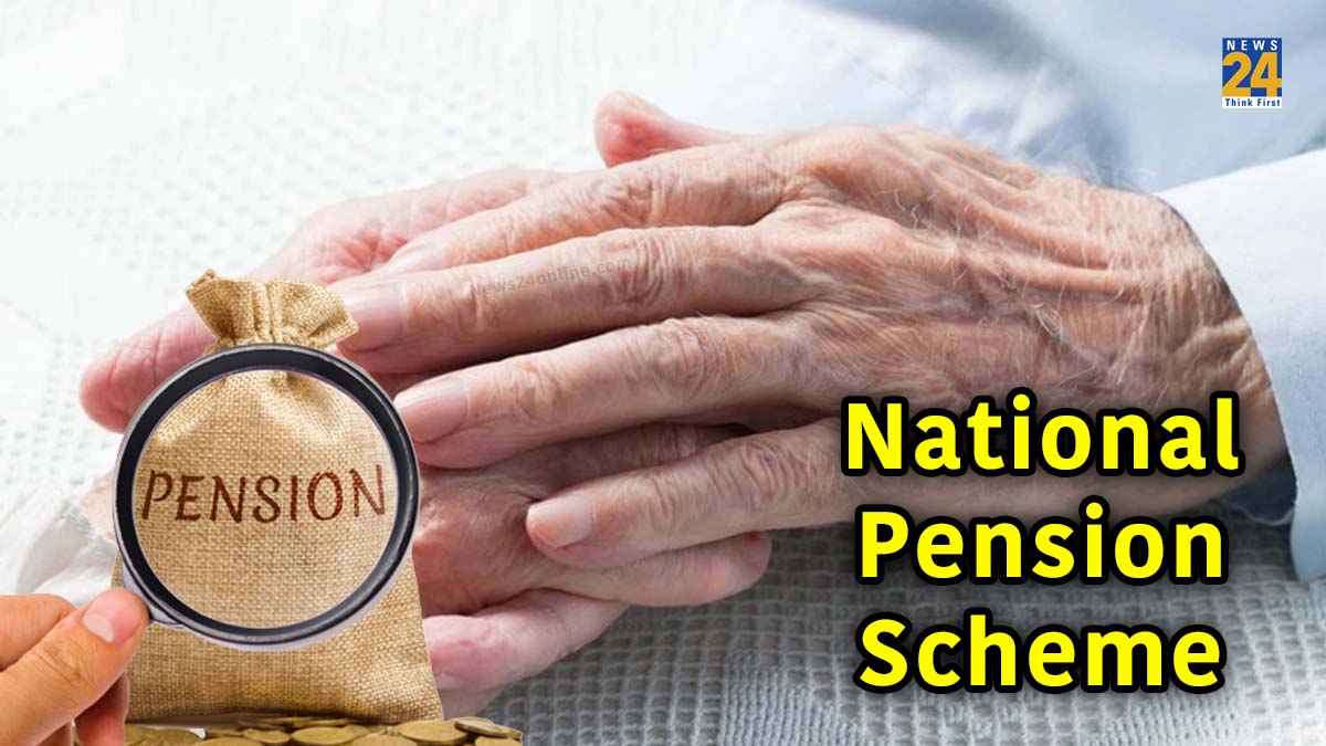 Pension Scheme