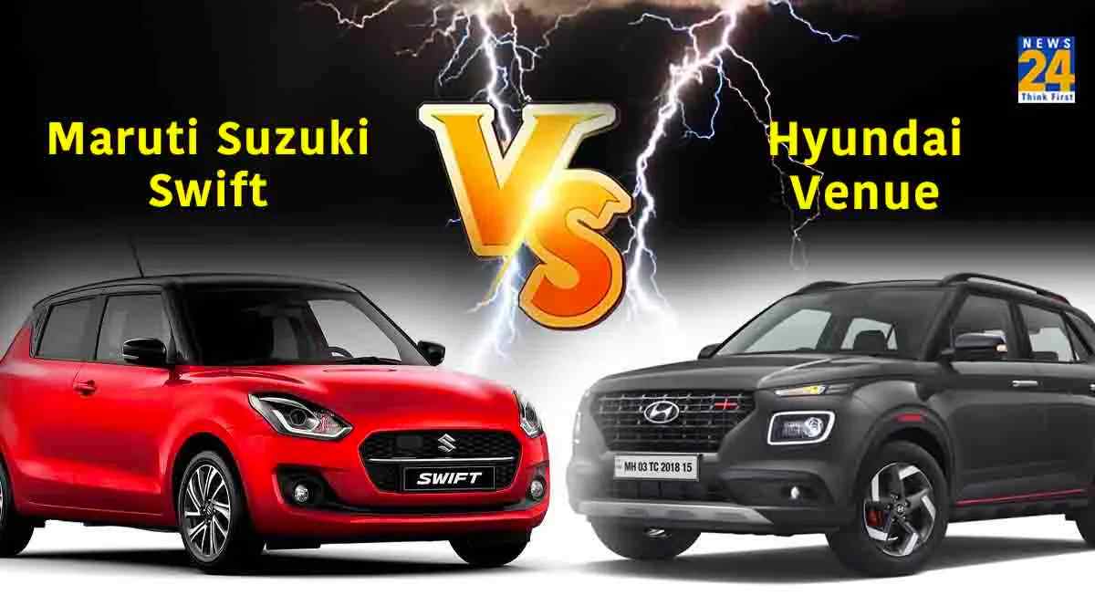 Maruti Suzuki Swift VS Hyundai Venue