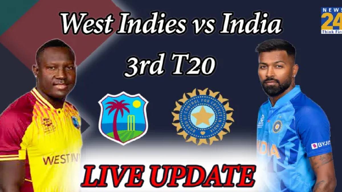 IND vs WI T20I Live