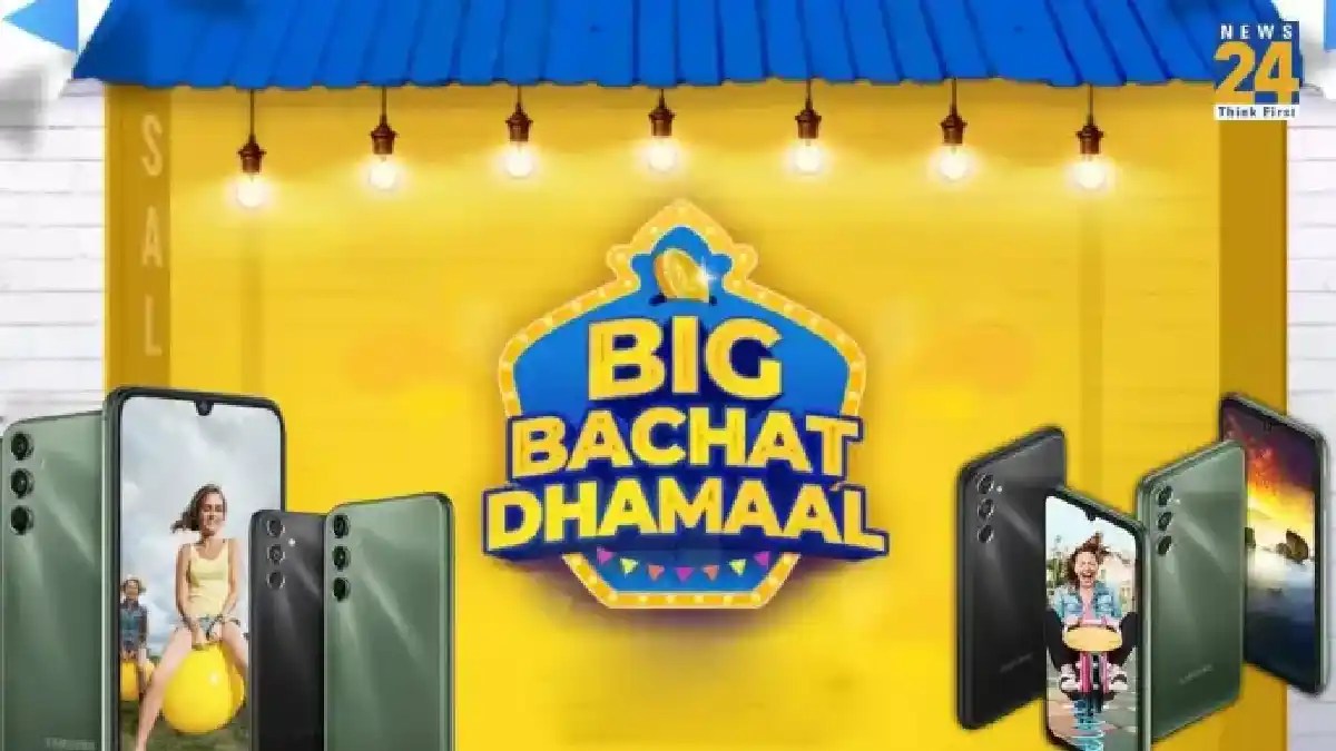 Flipkart Big Bachat Dhamaal Sale