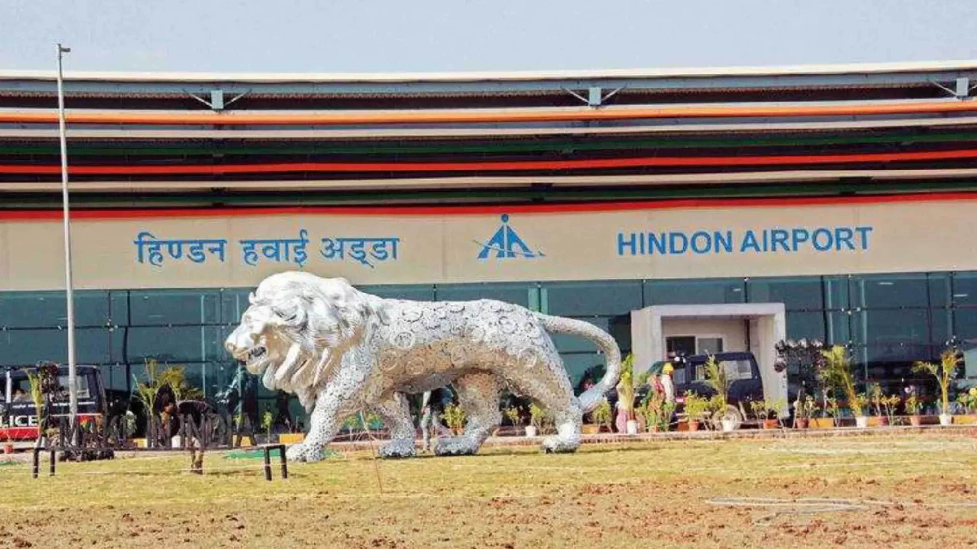 Hindon Airport