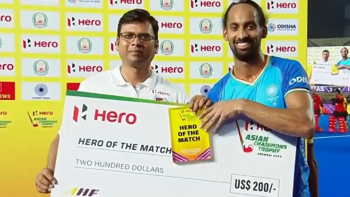 Asian Championship Trophy: Hero of Match awarded just $200