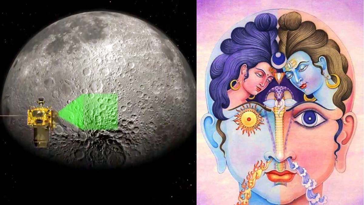 Shiv Shakti Decoding Spiritual Significance Behind The Lunar Landing Spot