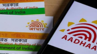 UIDAI Free Facility