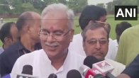 Chhattisgarh CM Bhupesh Baghel