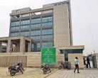 Greater Noida Authority