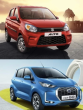 5 Economical Cars in India