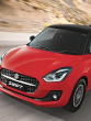 Certainly, here's a listicle highlighting 10 features of the Maruti Suzuki Swift