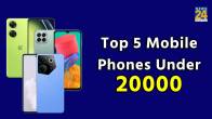 Top 5 smartphones under Rs 20000