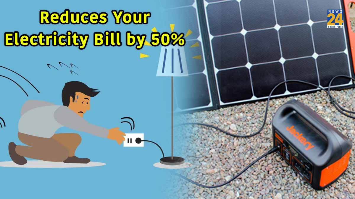 Electricity Bill Reduce Tips