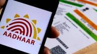 aadhaar and mobile number link