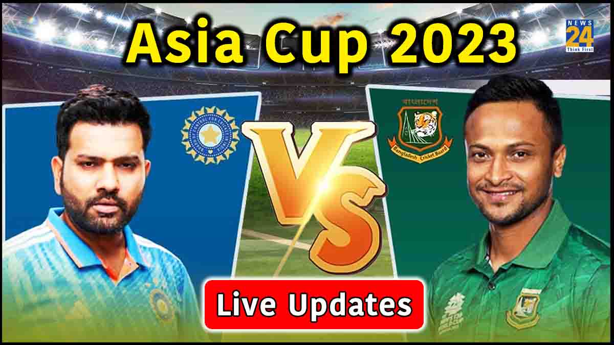 Asia Cup 2023, IND vs BAN Live