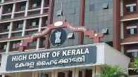 Kerala High Court statement over watching porn