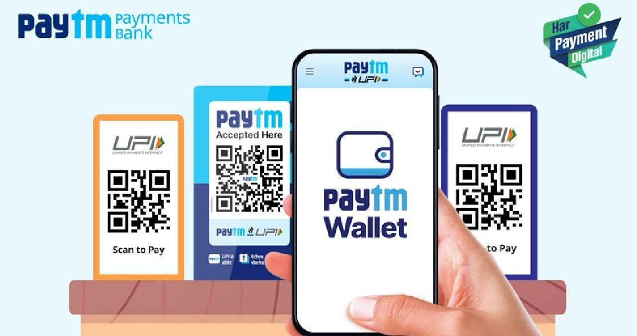 Image used for representative purpose only. (Photo Credit: Paytm)