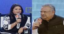 News 24 Manthan 2023: Raman Singh Exclusive Interview