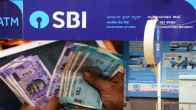 SBI's Special FD Scheme