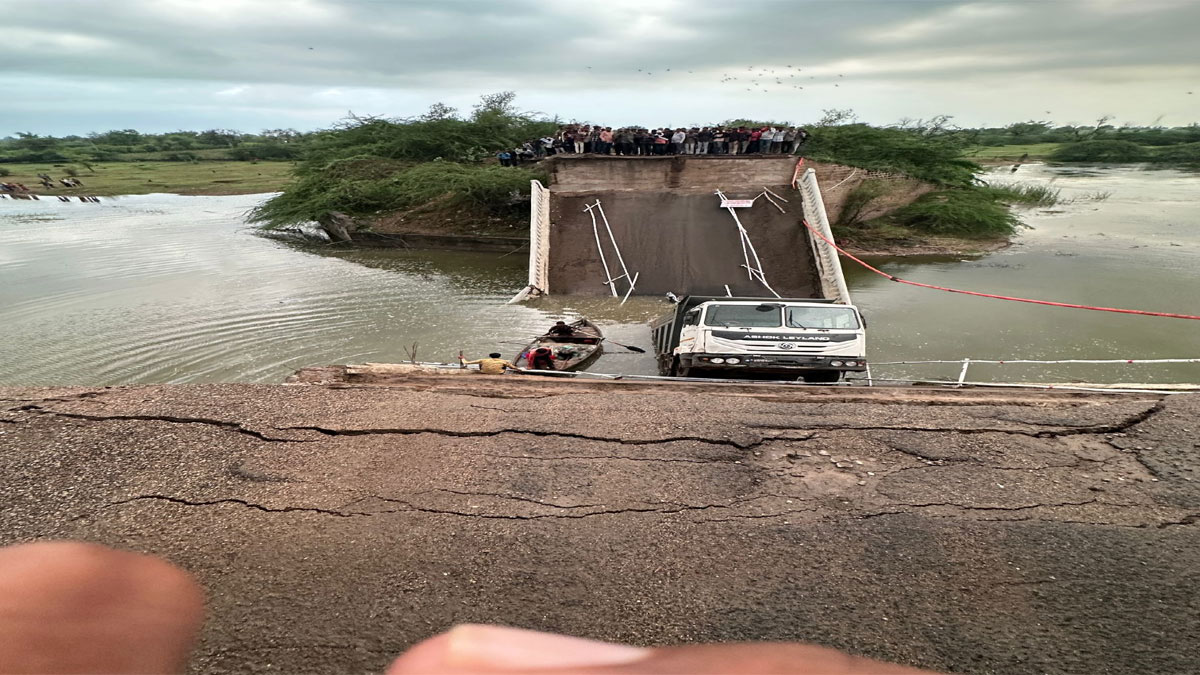 Bridge Collapsed In Gujarat
