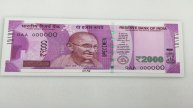 Big News! Deadline Extended For Exchanging Rs 2000 Note ; Know Details HERE