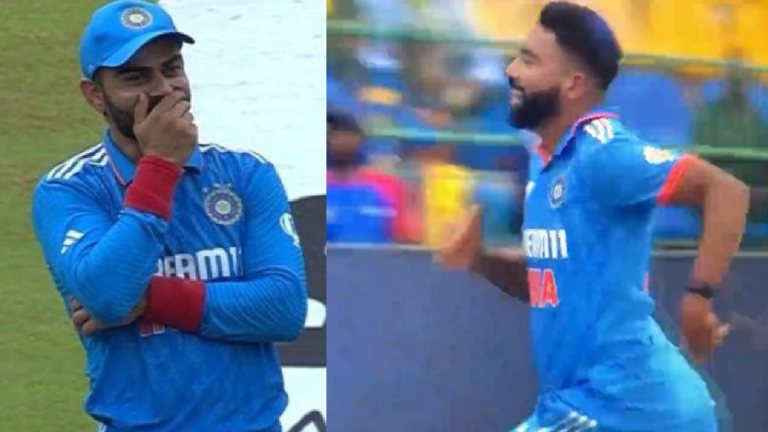 Viral Video: Virat Kohli Shubman Gill Can't Stop Laughing on Siraj