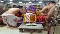 Special puja performed at Mahakaleshwar temple.