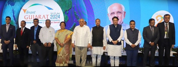 Vibrant Gujarat Summit