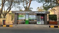 Bengaluru Elcita bus stop