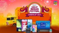 Amazon Great Indian Festival 2023