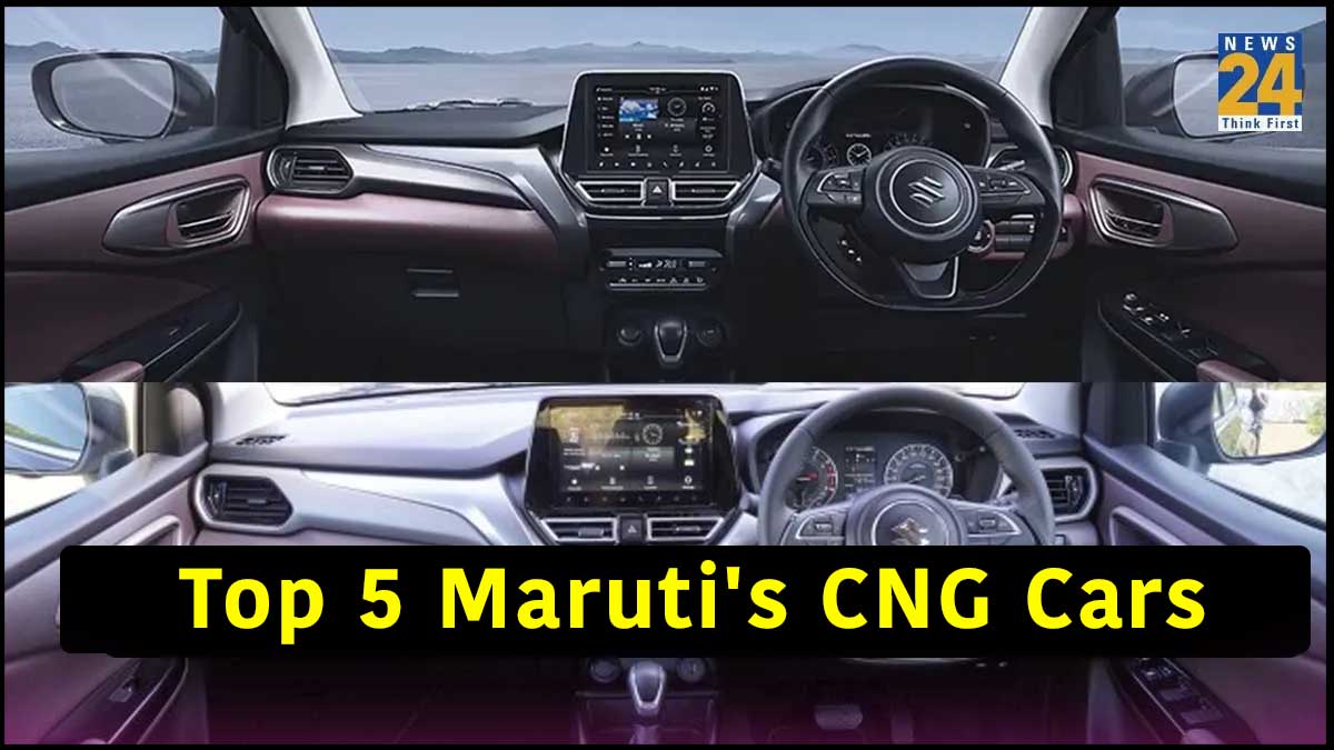 Top 5 Maruti's CNG Cars