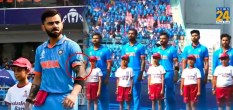 Team India Wears Black Armbands