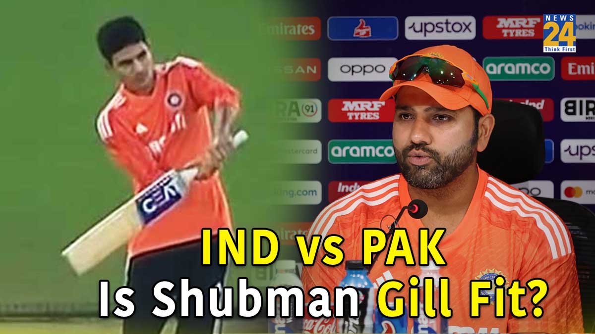 Shubman Gill