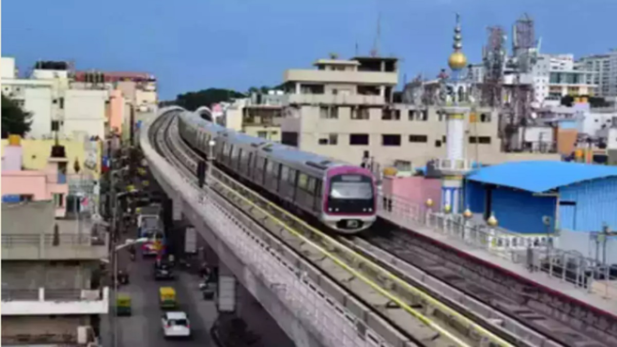 Namma Metro Latest News Update