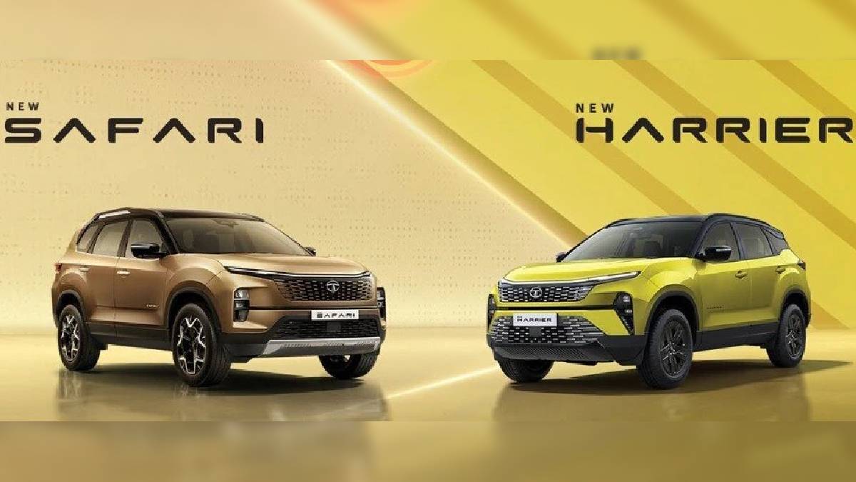Tata Safari 2023, Tata Harrier 2023