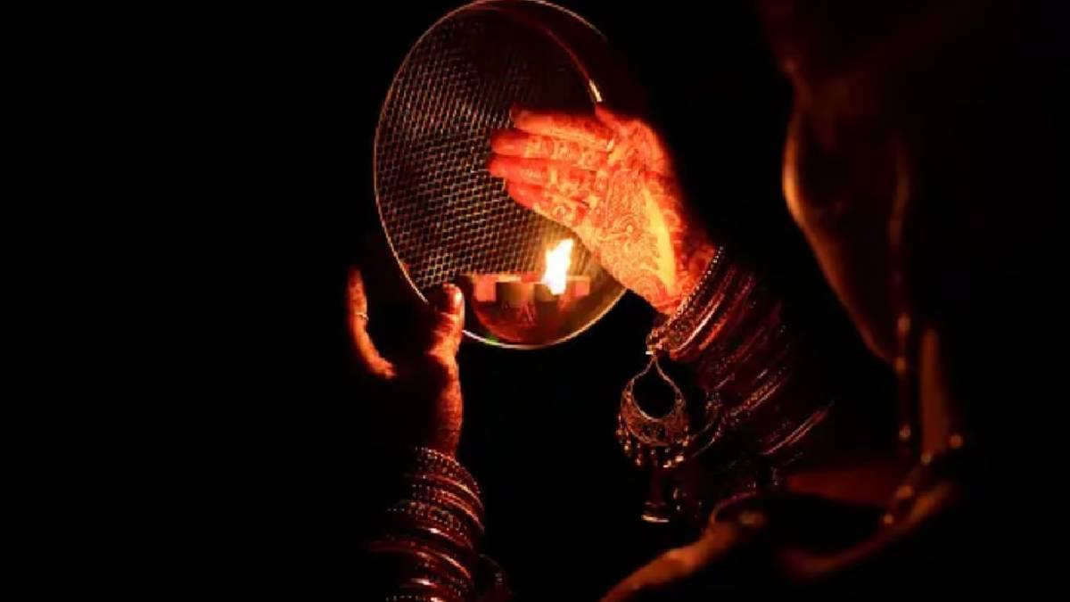 Karva Chauth 2023