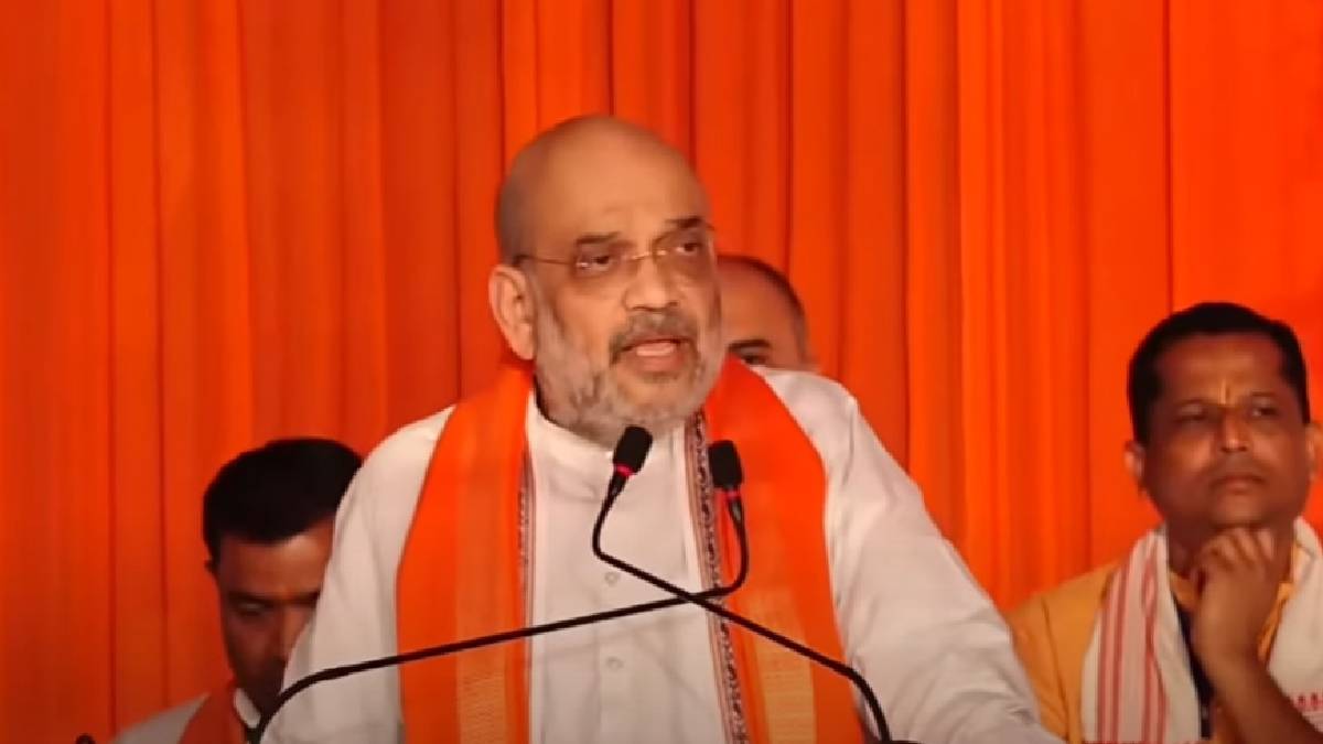 Amit Shah in Chhindwara MP