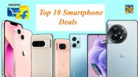 Amazon Flipkart Best Sale Offers