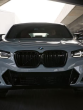 Exploring BMW's Newly Launched X4 M4Oi Features