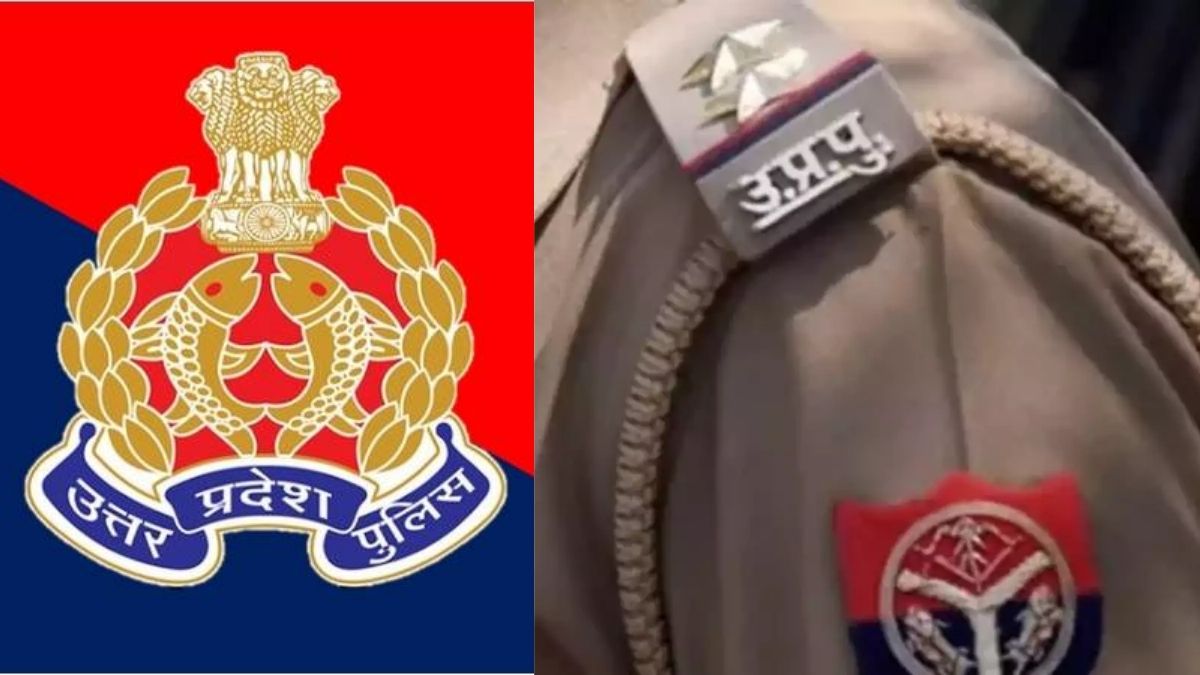 UP Police Registration 2022 Sports Ends Today 31st October; Know Details  Here - Times of India
