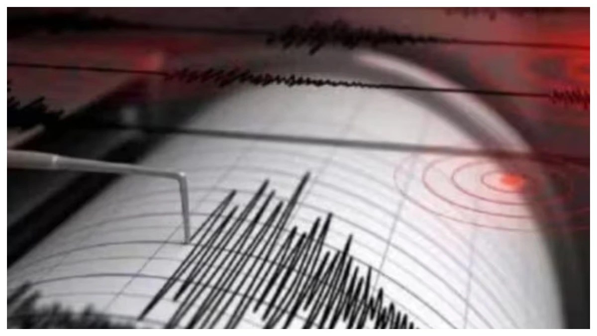 Earthquake jolts Afghanistan