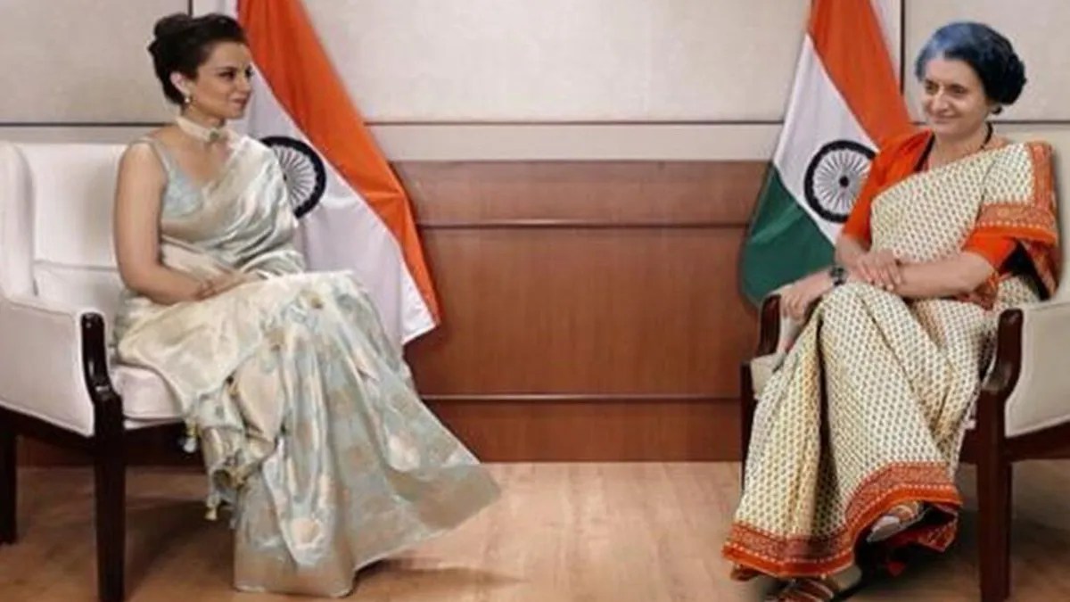 Kangana Ranaut With Indira Gandhi