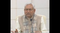 'I Apologise, Take Back My Words,' Says Nitish Kumar After Row Over His Population Control Remarks