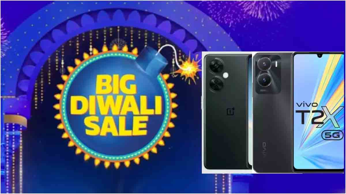 Flipkart Big Diwali Sale