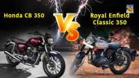 Royal Enfield Classic 350 vs New Honda CB 350